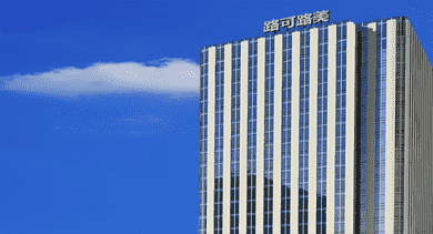 關(guān)于我們