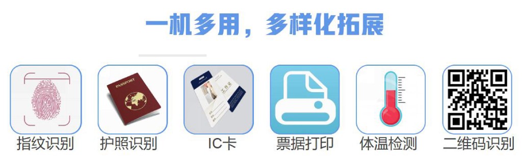 智慧停车 (9).jpg 智慧停车 (9).jpg